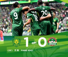 爱游戏-forestwhitaker